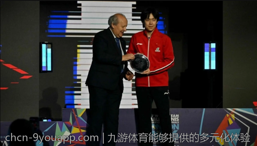 九游体育能够提供的多元化体验